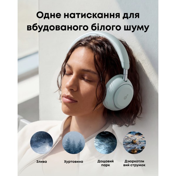 Фото - Навушники повнорозмірні бездротові Anker SoundСore Space 2 Green (D1402G61)